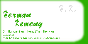 herman kemeny business card